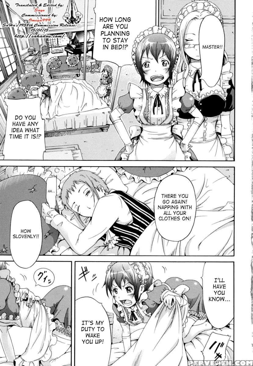 Innocent ~shoujo Memoria~ 1