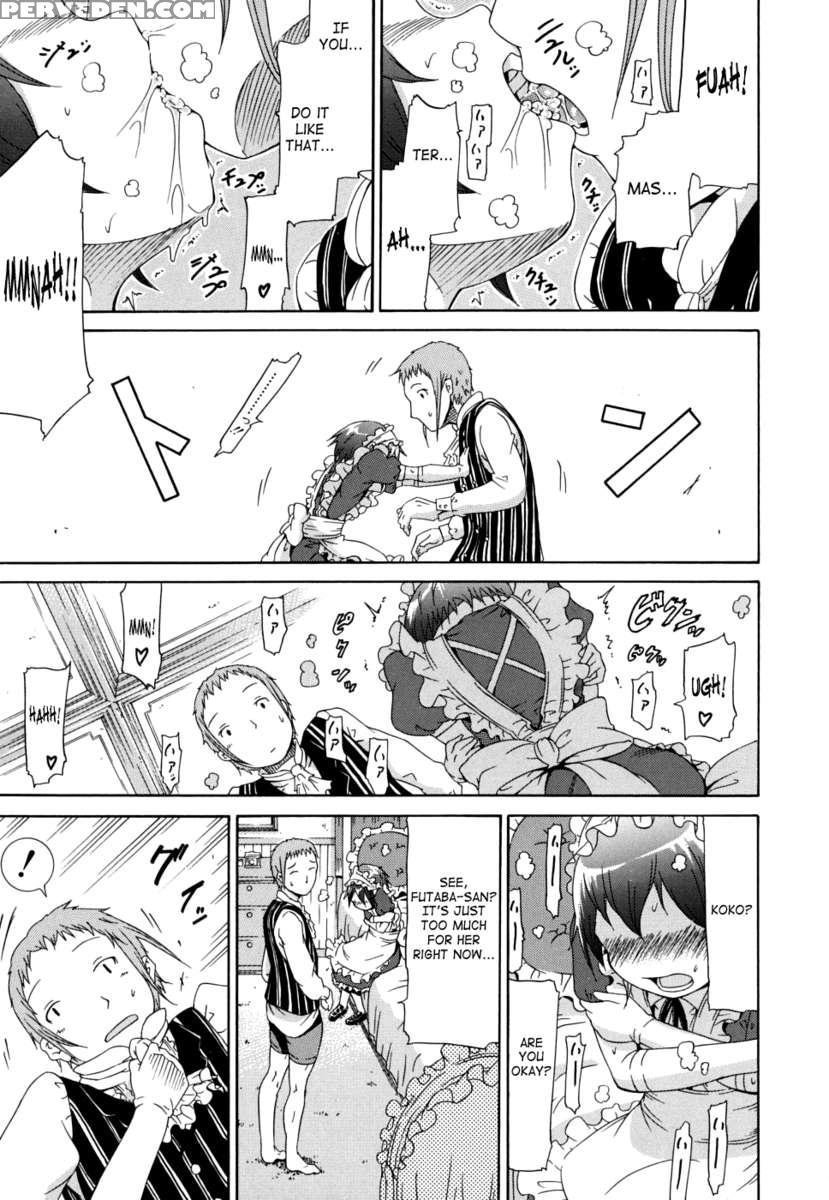 Innocent ~shoujo Memoria~ 1