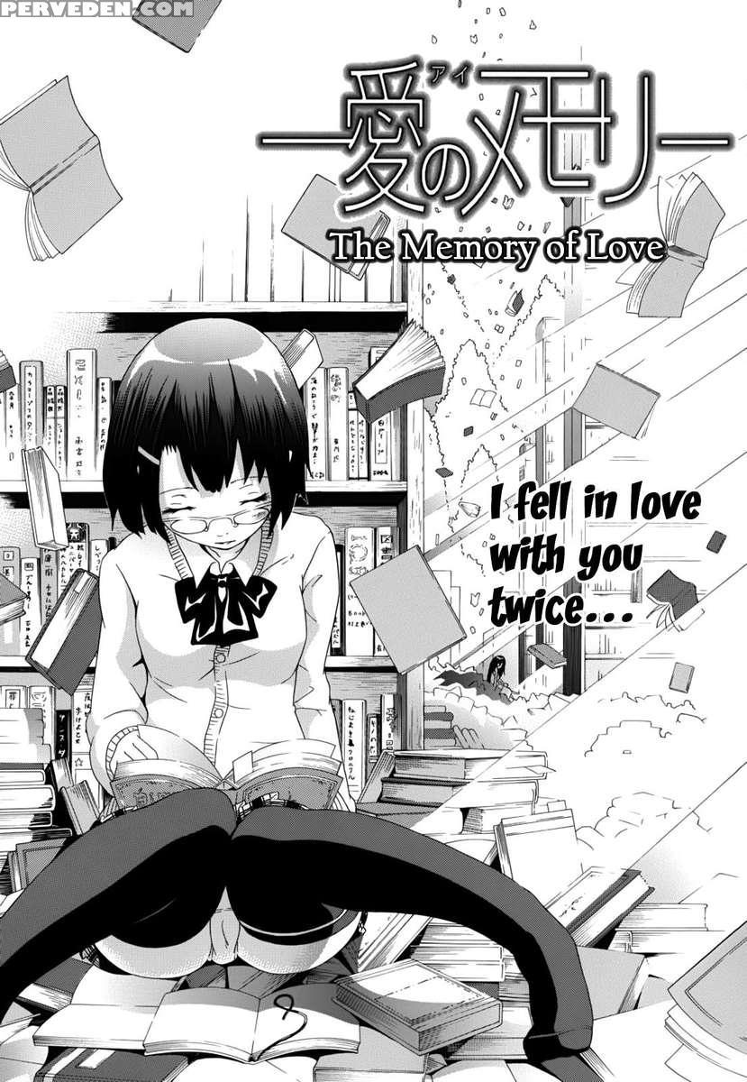 Innocent ~shoujo Memoria~ 1