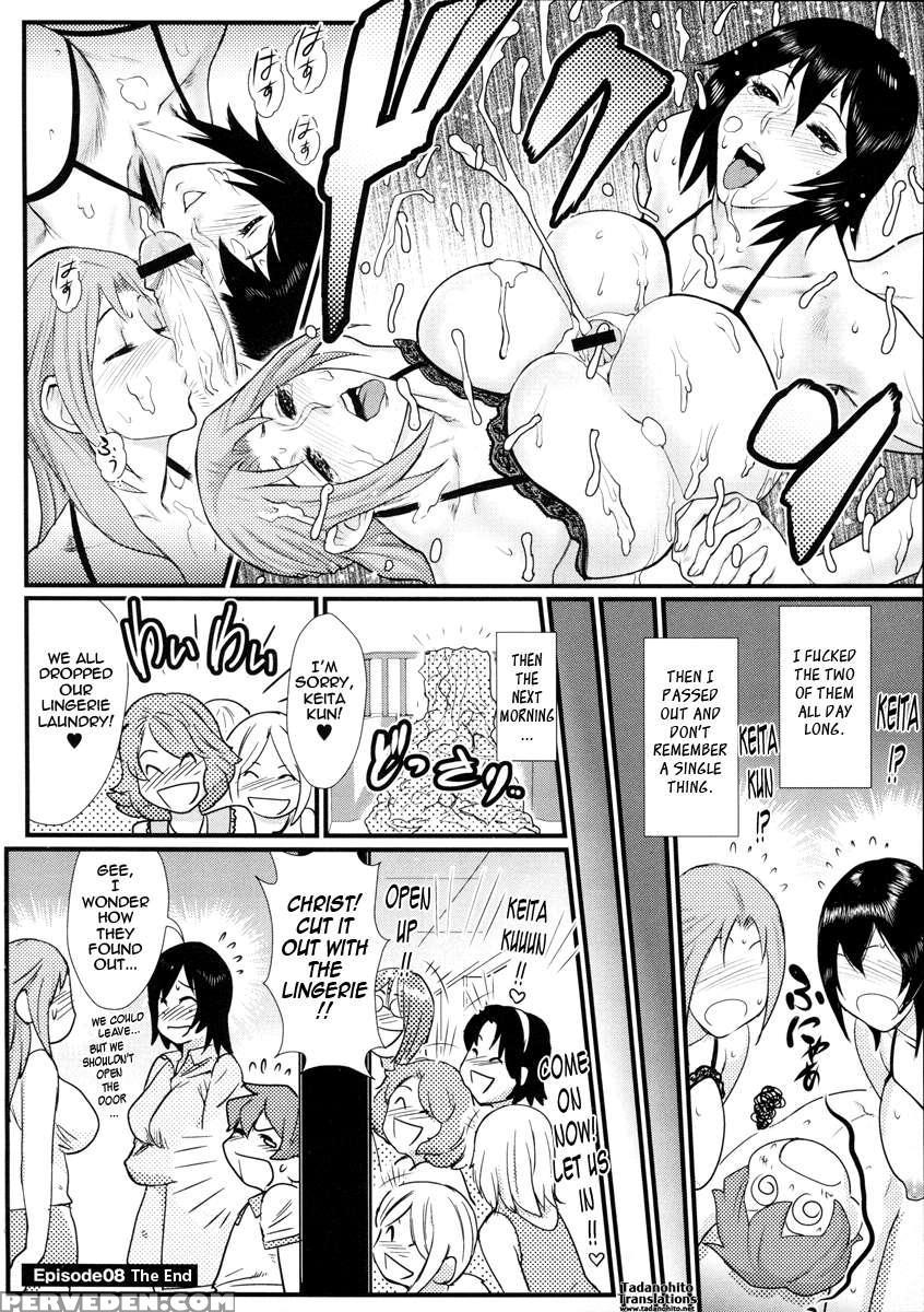 Innyuu X Chijo 1