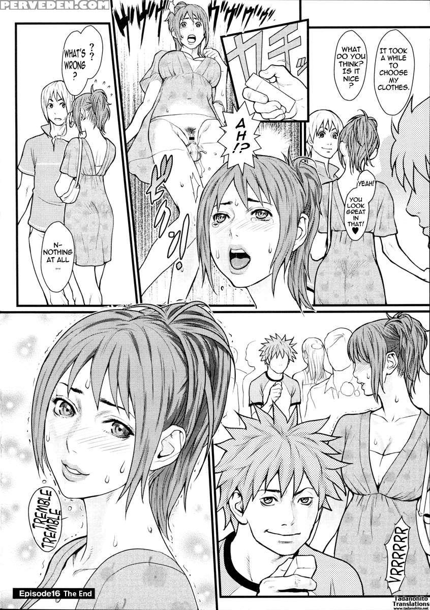Innyuu X Chijo 1