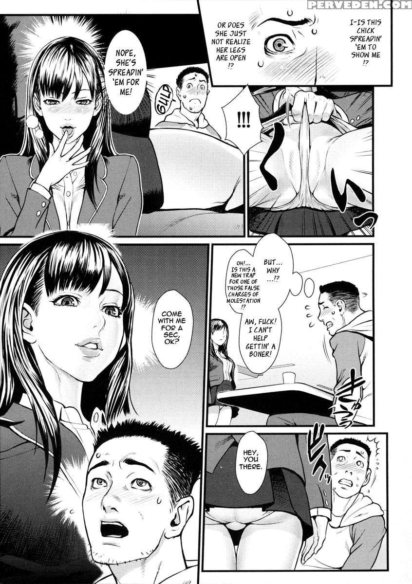 Innyuu X Chijo 1