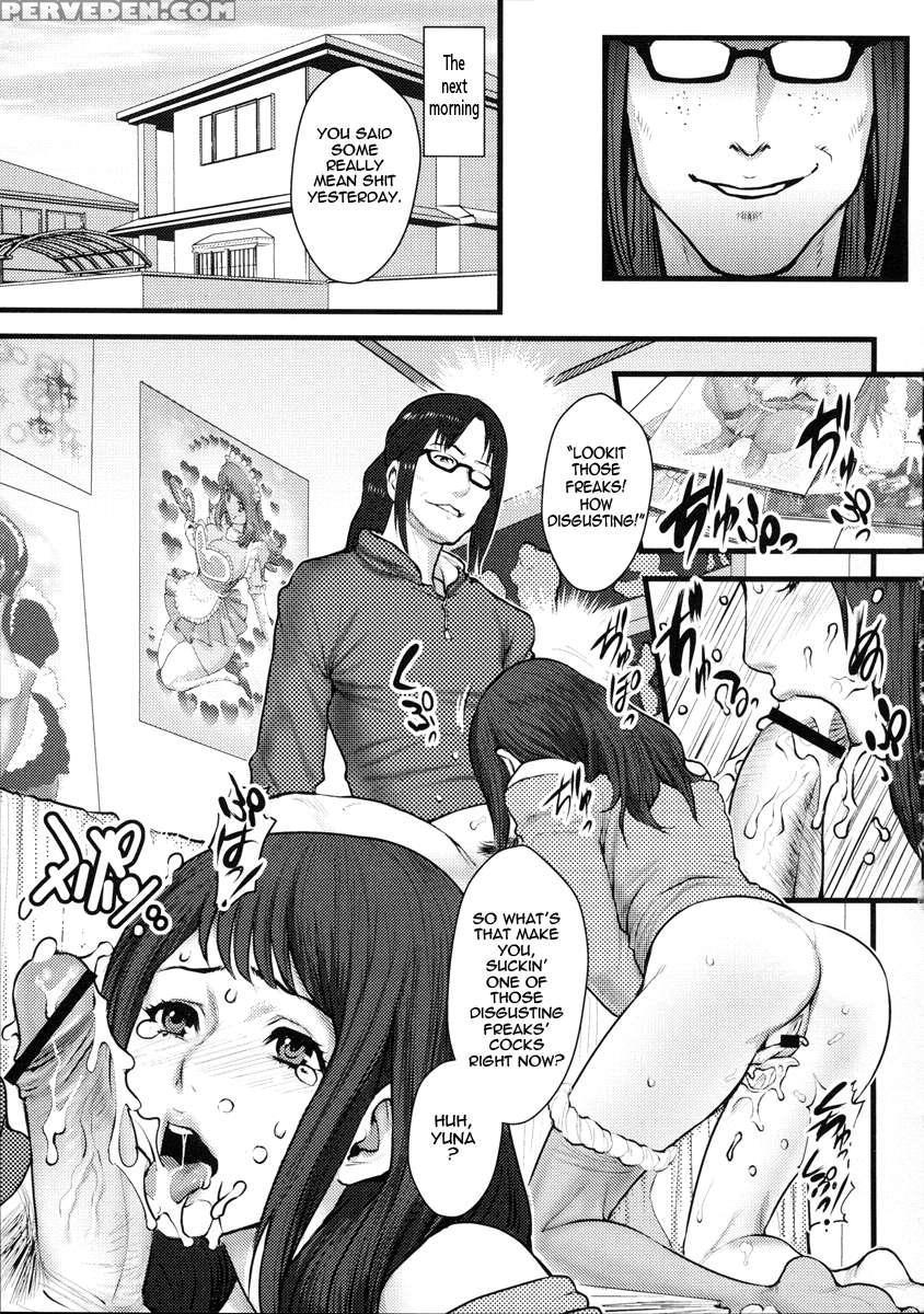 Innyuu X Chijo 1