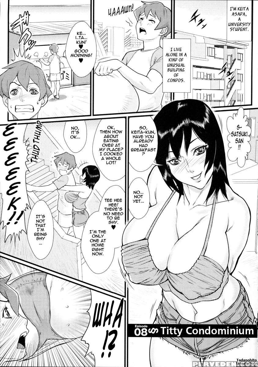 Innyuu X Chijo 1