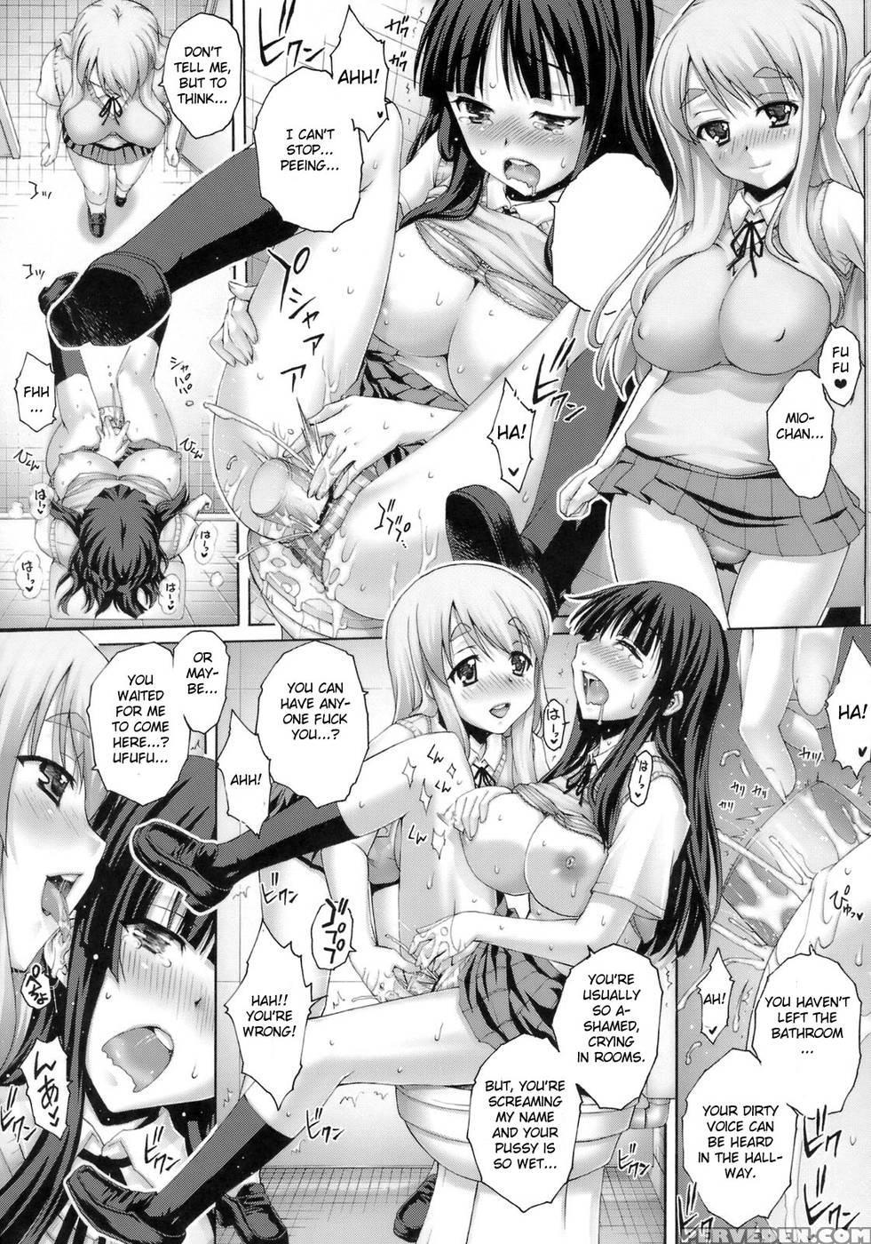 Inran - K-on! 1