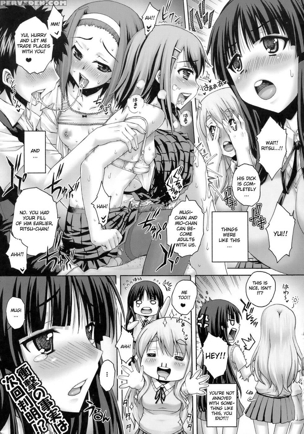 Inran - K-on! 1