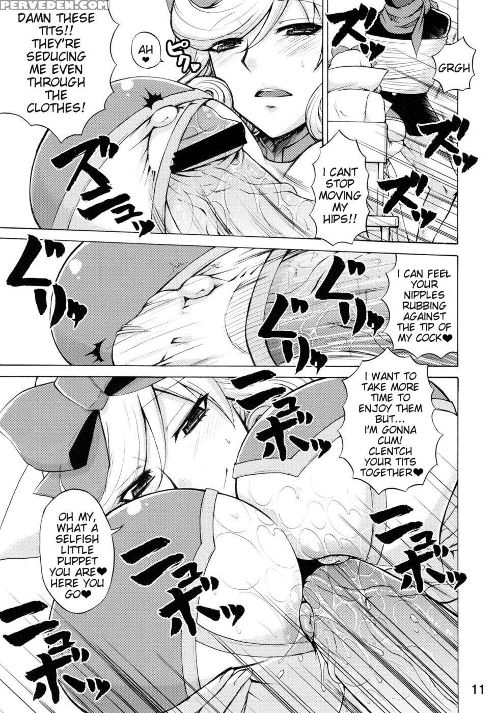 Inran Kagura - Haruka's Scroll - Senran Kagura 1