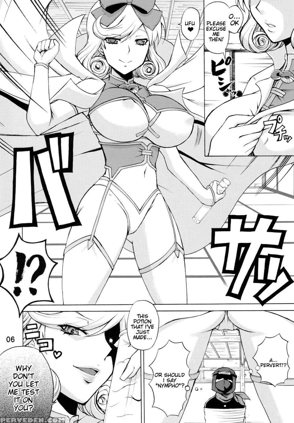 Inran Kagura - Haruka's Scroll - Senran Kagura 1