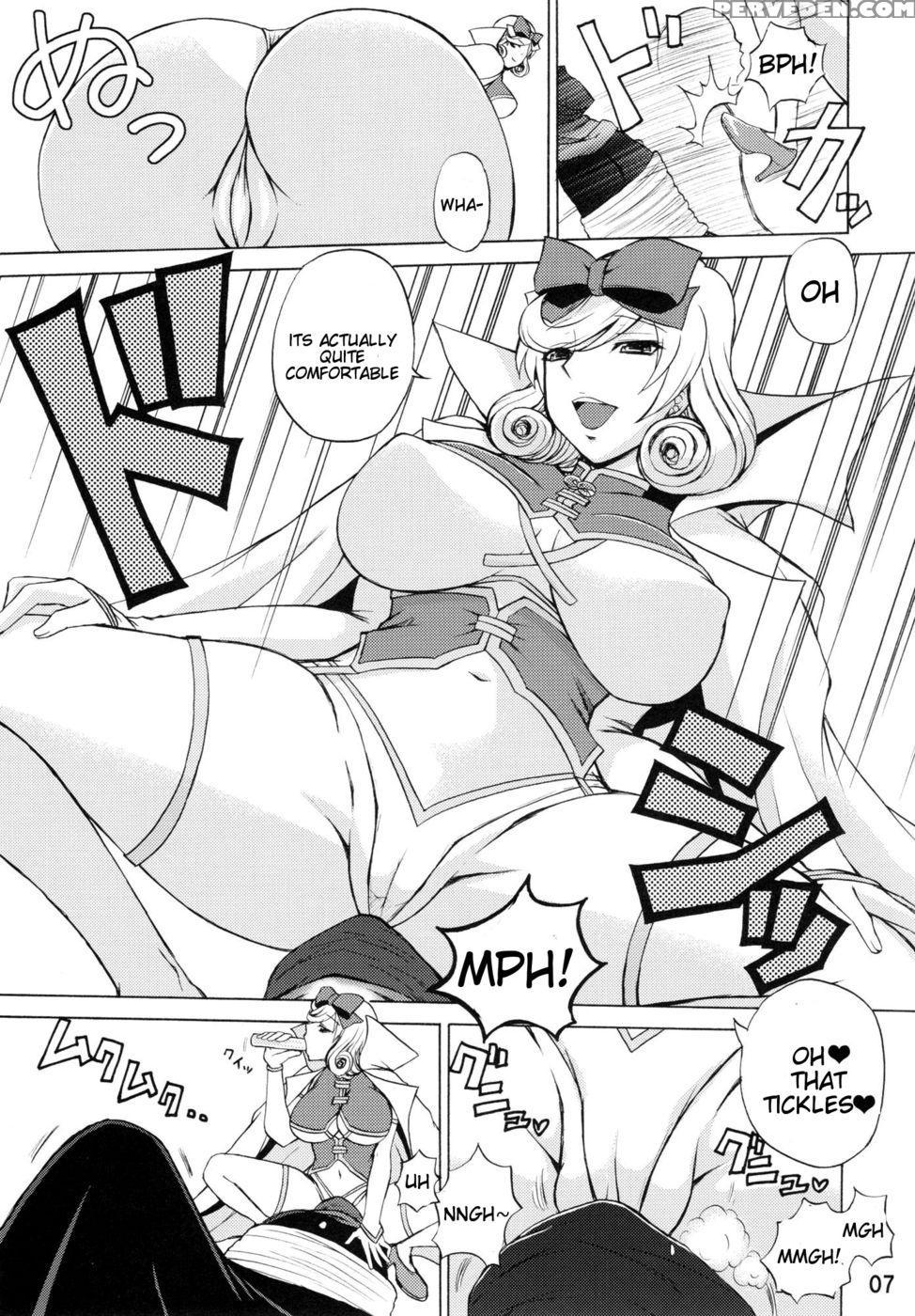 Inran Kagura - Haruka's Scroll - Senran Kagura 1