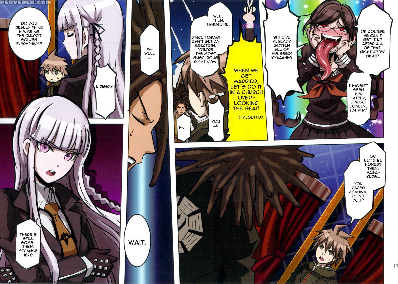 Inranronpa + Baby With Iori Rinko Chapter 1 Page 17