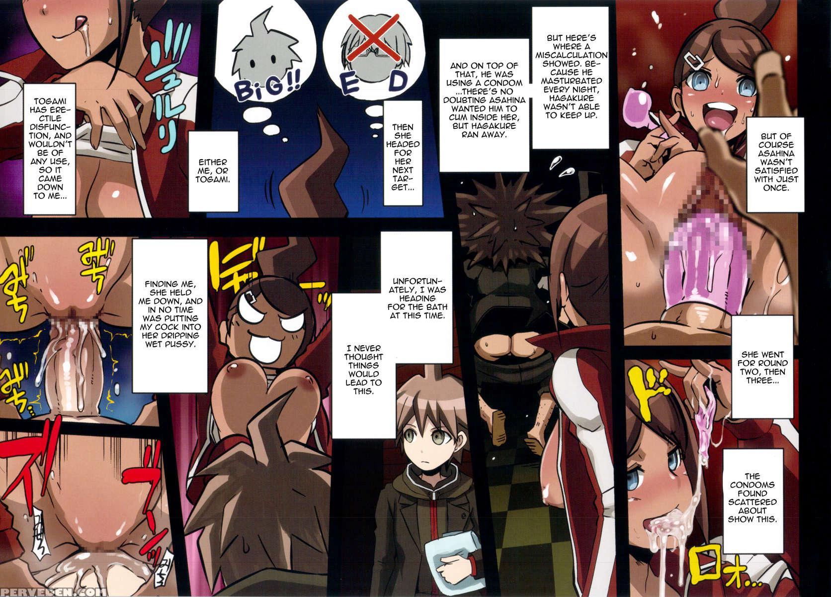 Inranronpa + Baby With Iori Rinko Chapter 1 Page 23