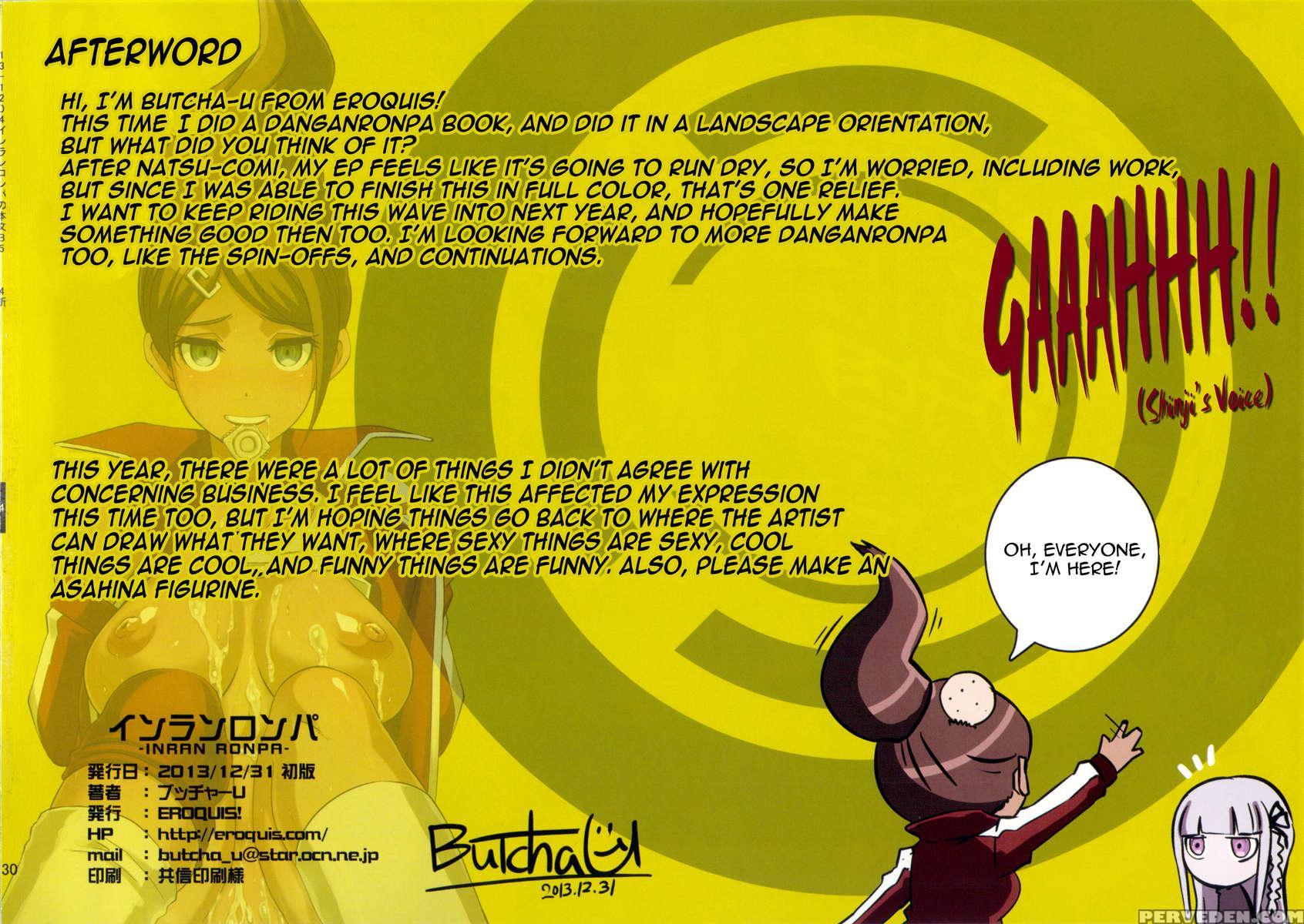 Inranronpa + Baby With Iori Rinko Chapter 1 Page 30