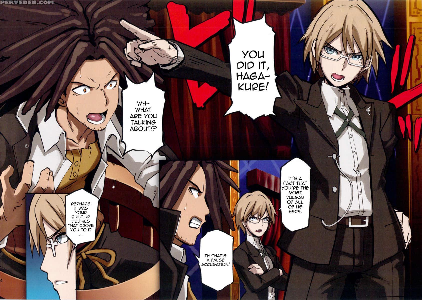 Inranronpa + Baby With Iori Rinko Chapter 1 Page 4