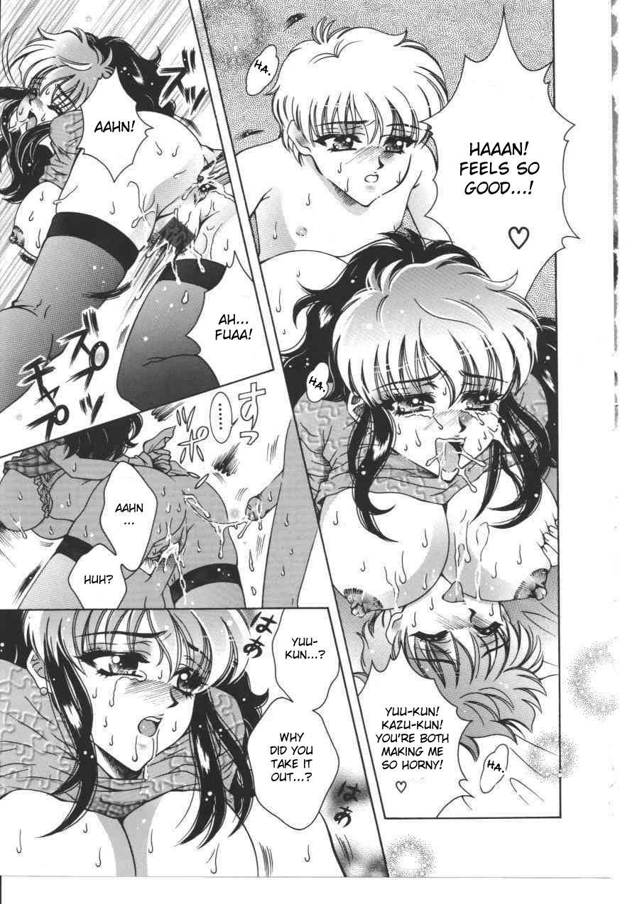 Insolent Mother 1