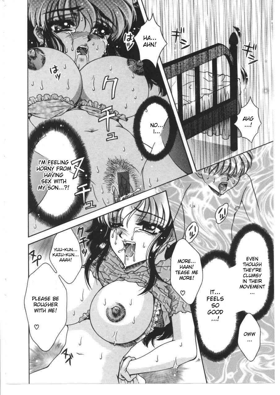 Insolent Mother 1