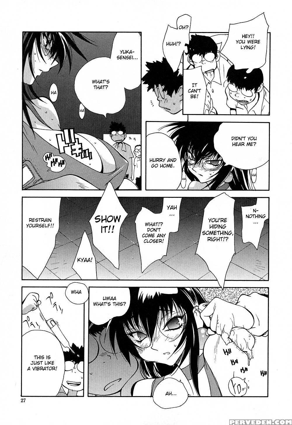 Insult!! 2