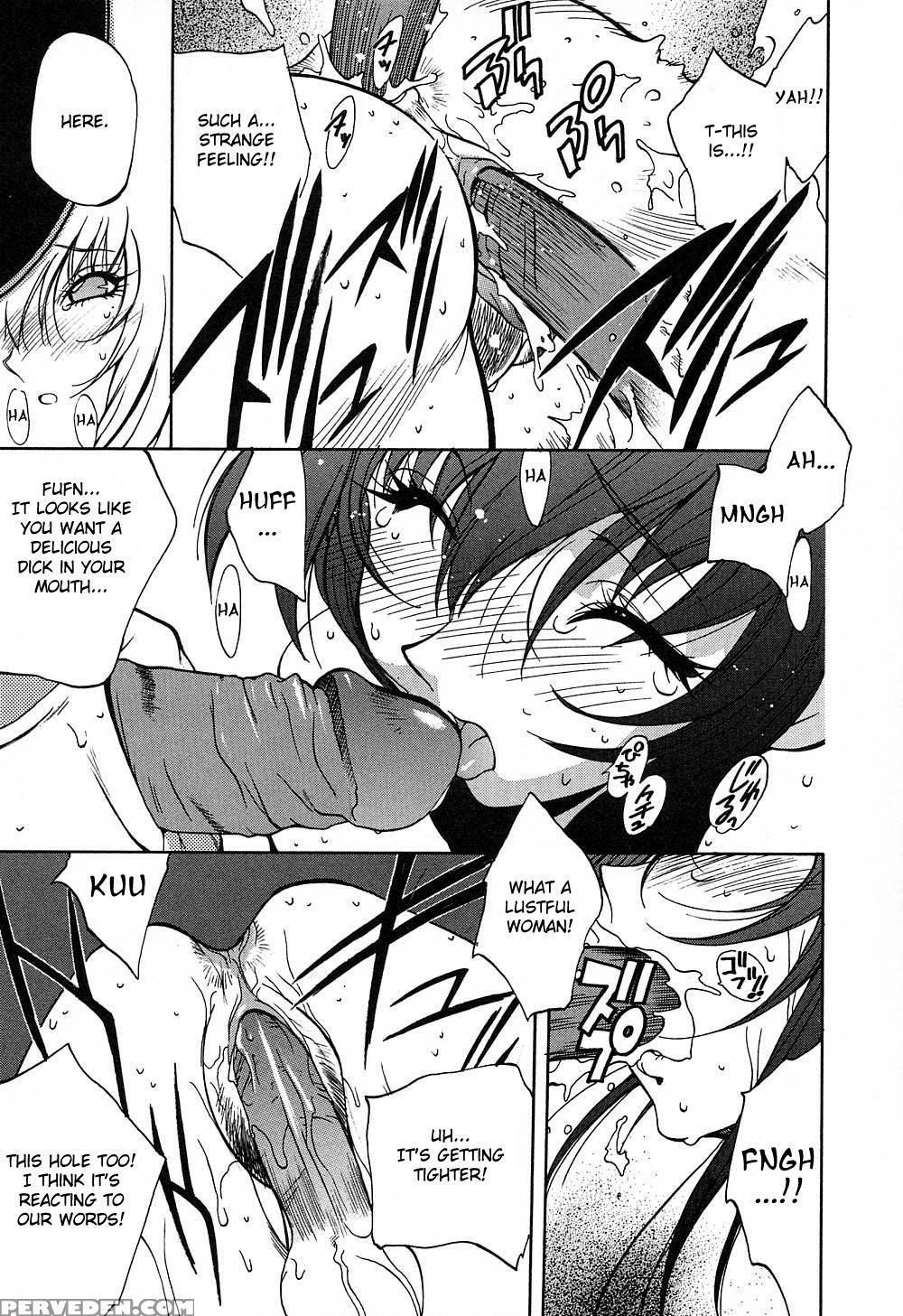 Insult!! 2