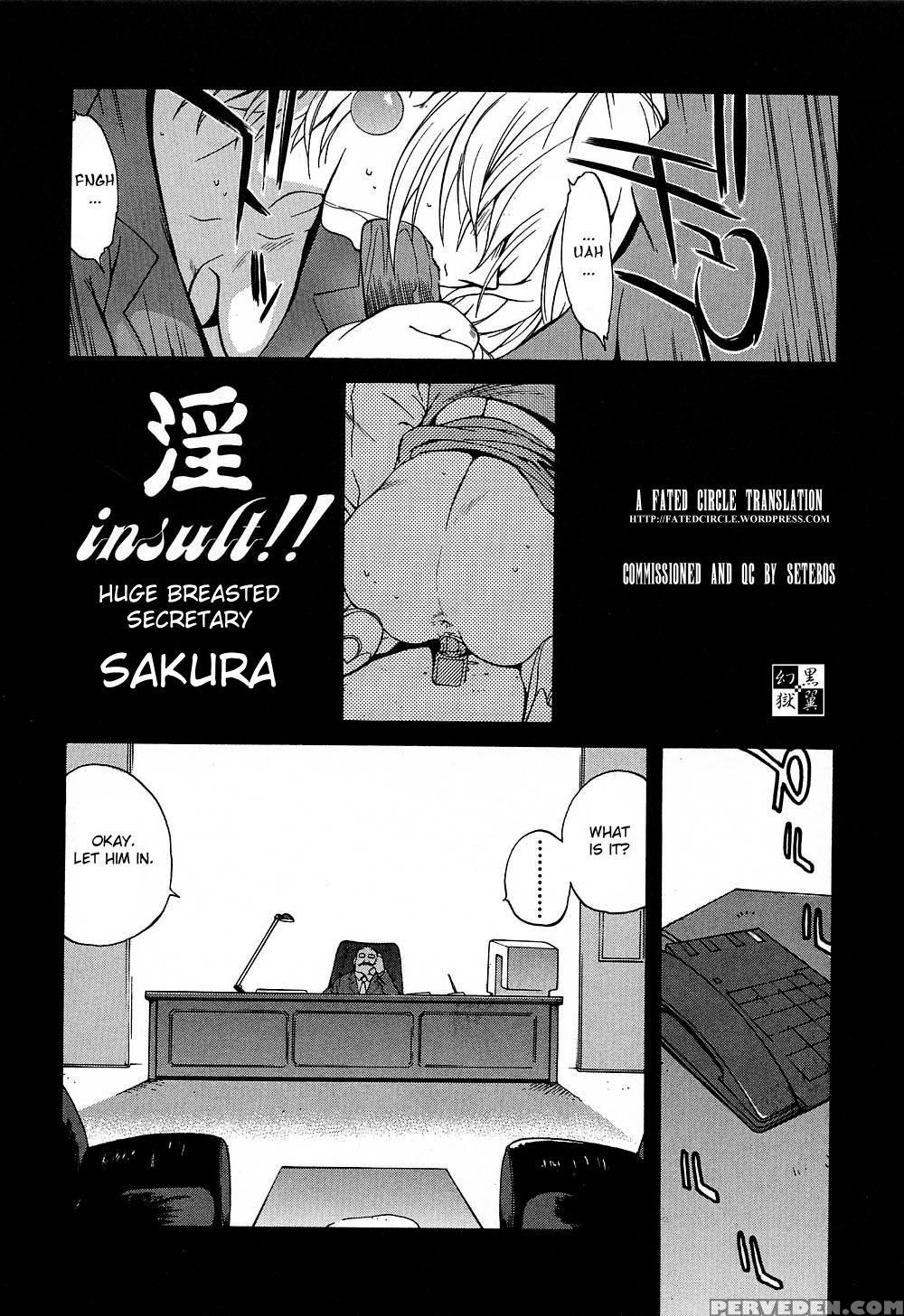 Insult!! 3