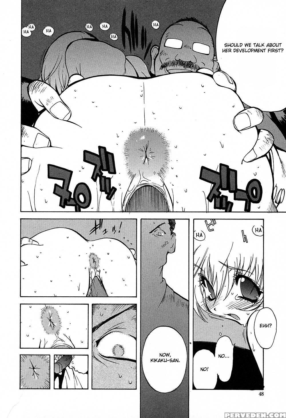 Insult!! 3