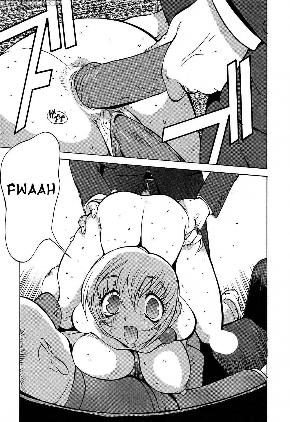 Insult!! 3