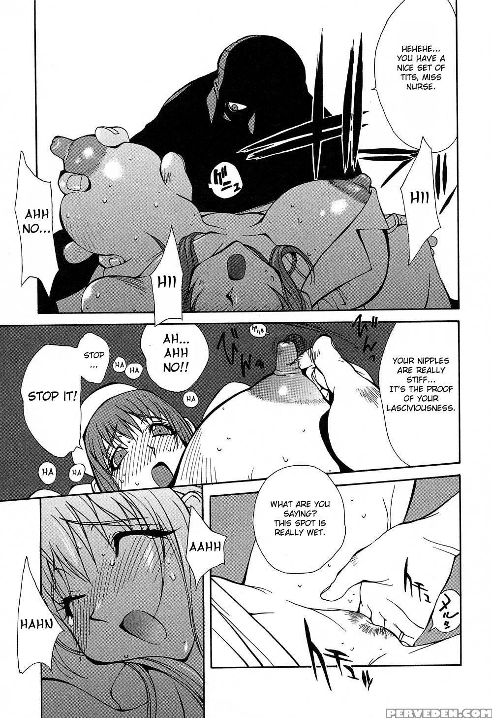 Insult!! 4
