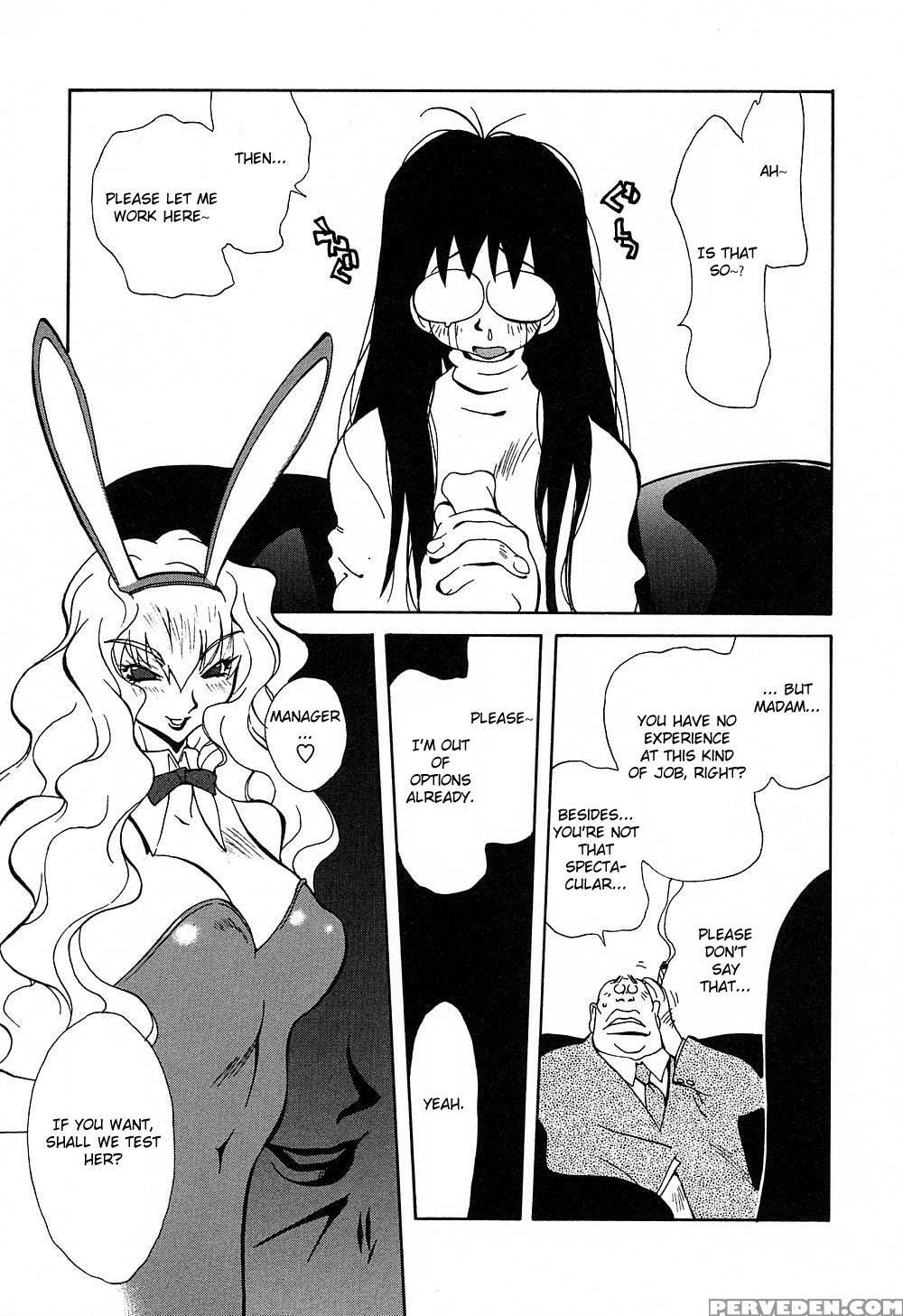 Insult!! 5