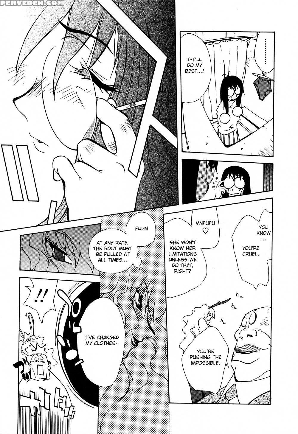 Insult!! 5
