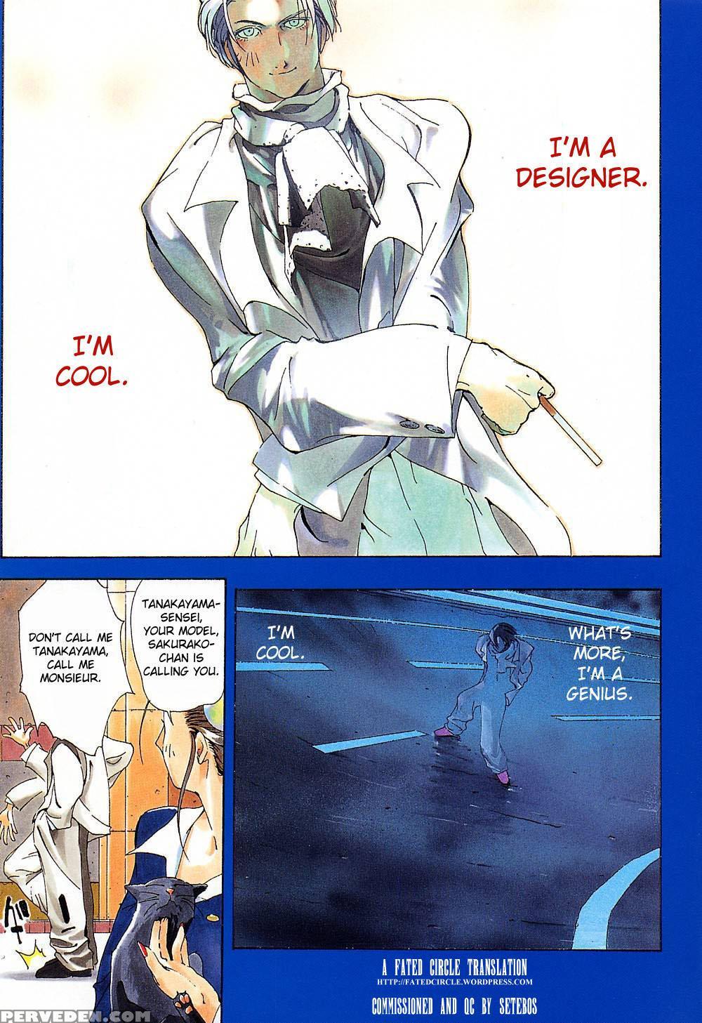 Insult!! 6