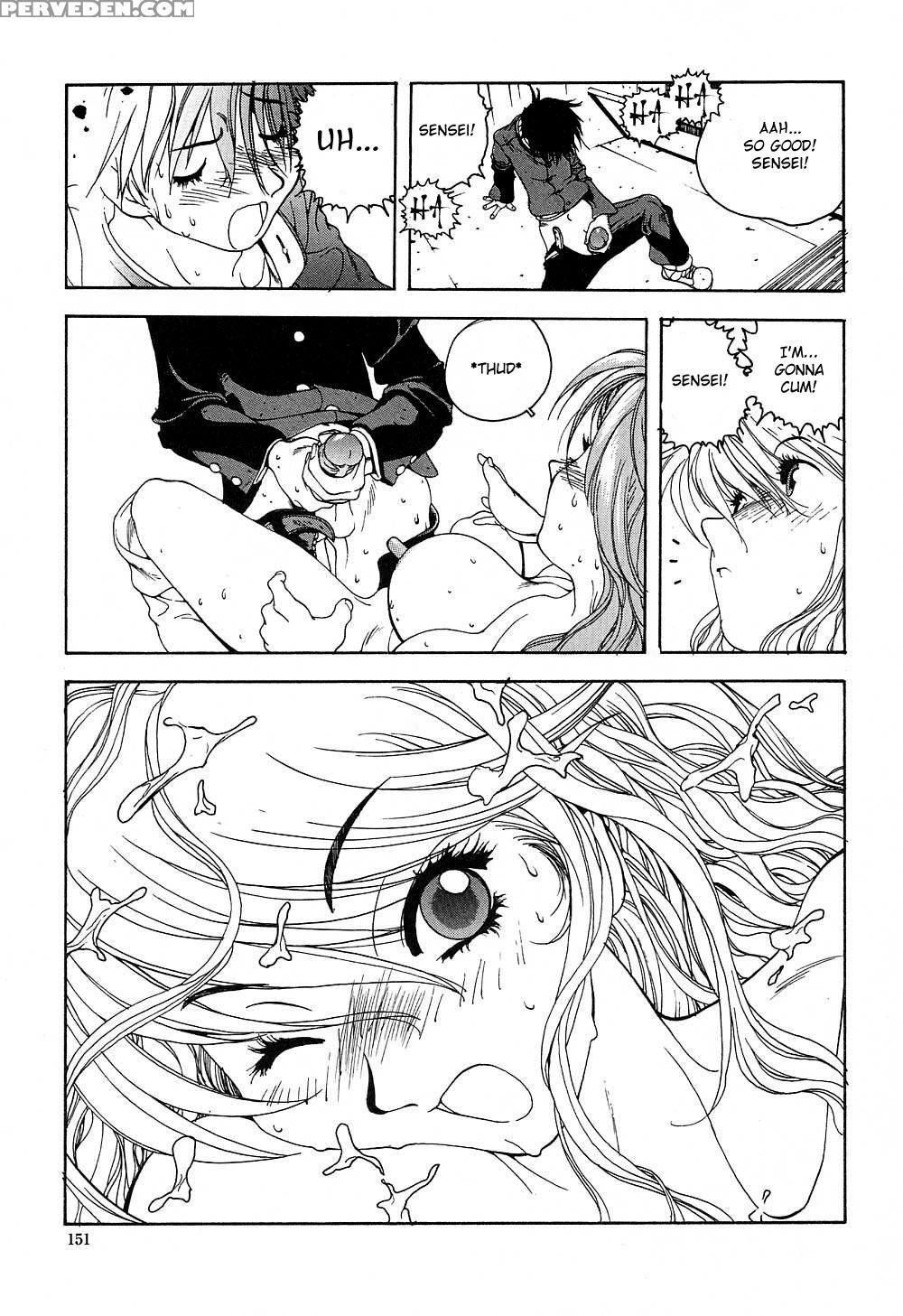 Insult!! 9