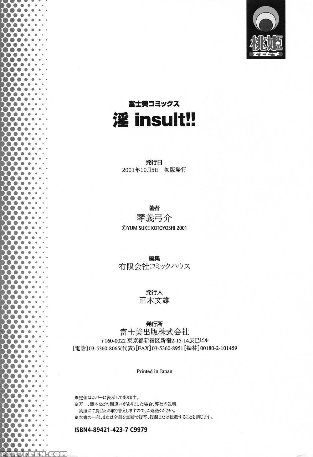 Insult!! 9