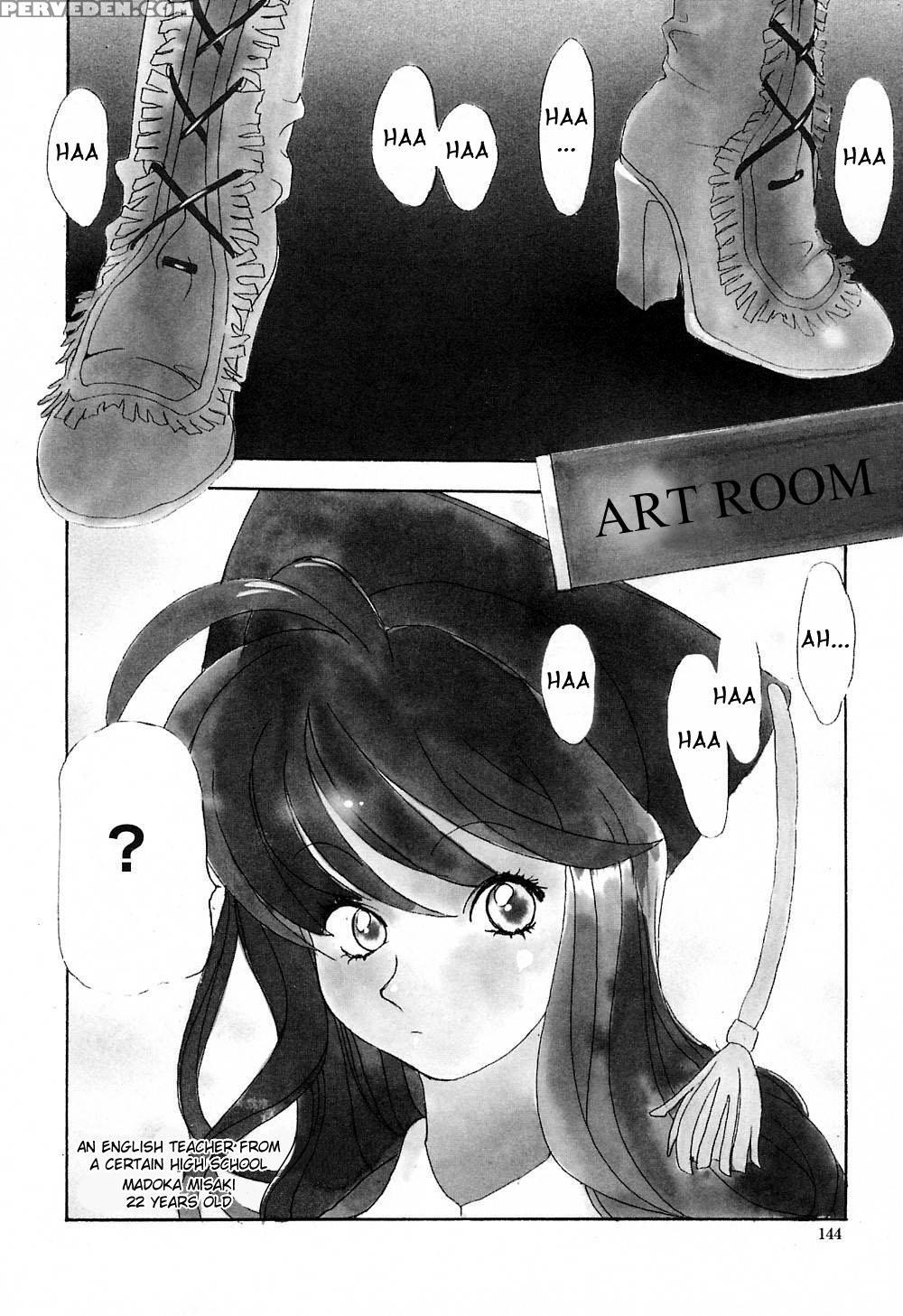 Insult!! 9