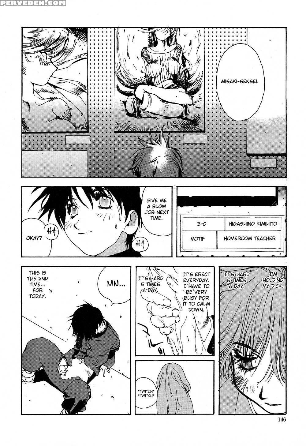 Insult!! 9