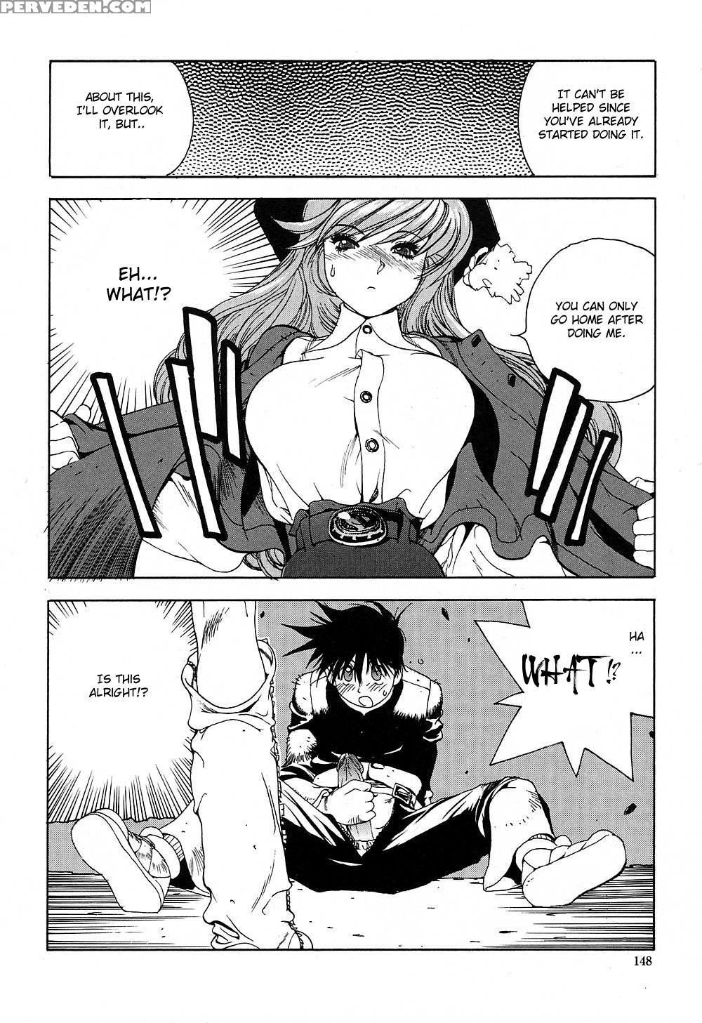 Insult!! 9