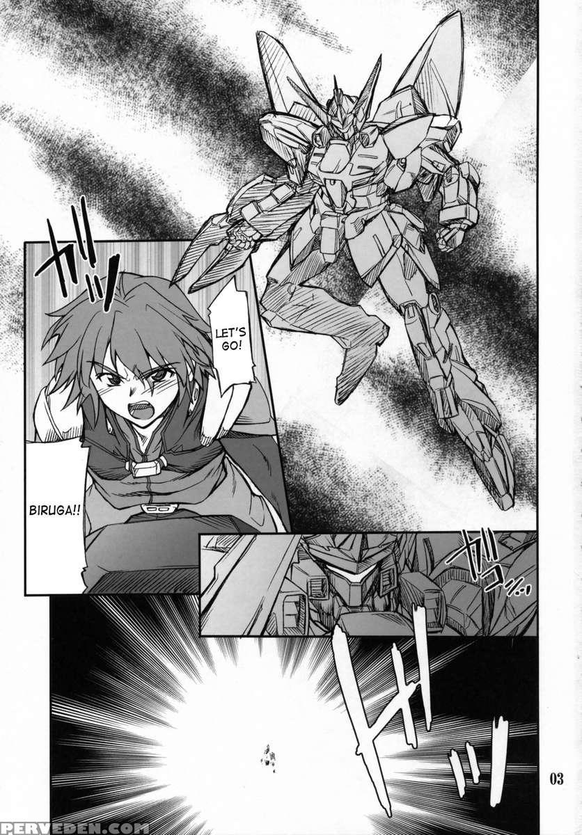 Intermission_if Code_02:seolla 1