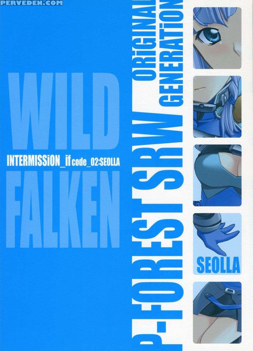Intermission_if Code_02:seolla 1