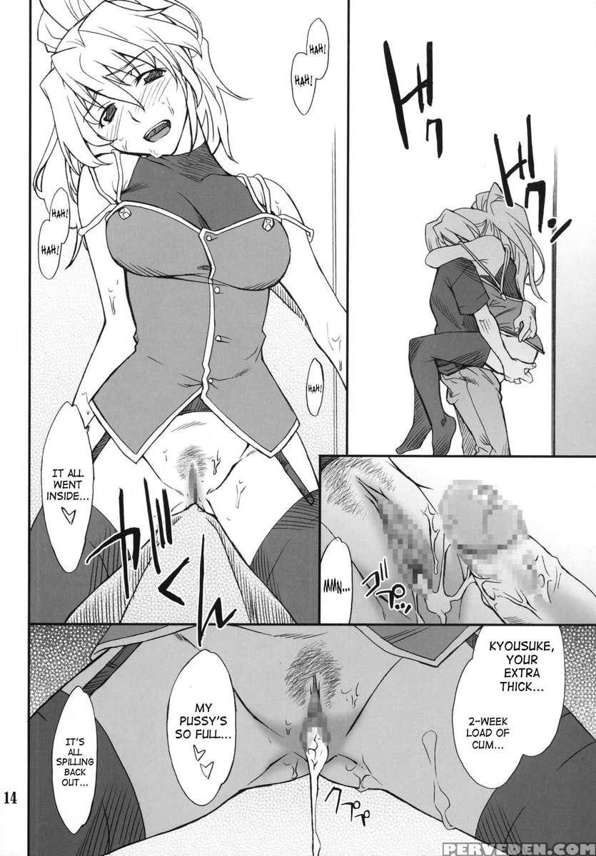 Intermission_if Code_05:excellen 1