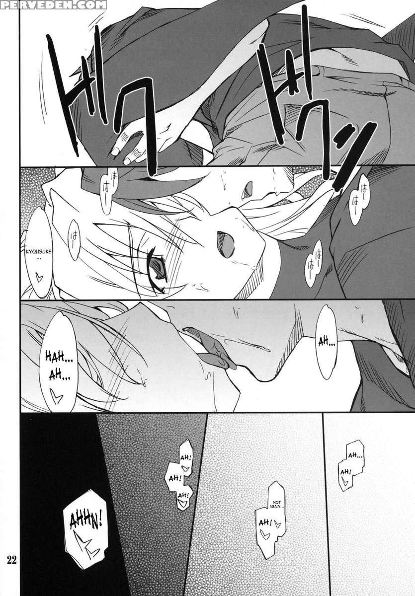Intermission_if Code_05:excellen 1