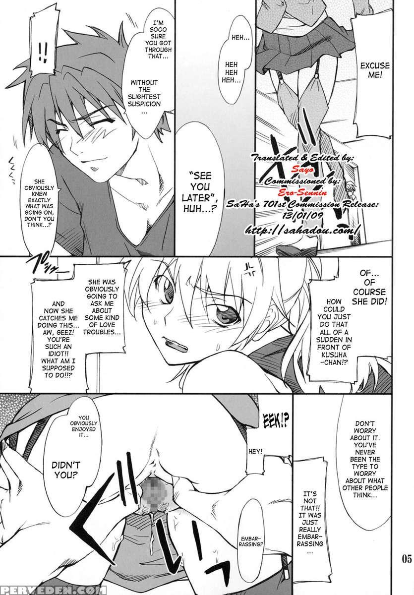 Intermission_if Code_05:excellen 1