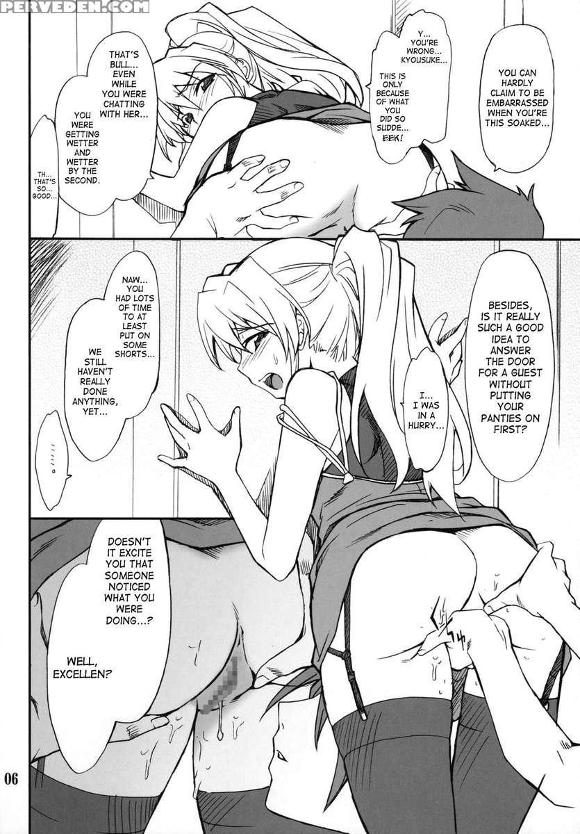 Intermission_if Code_05:excellen 1