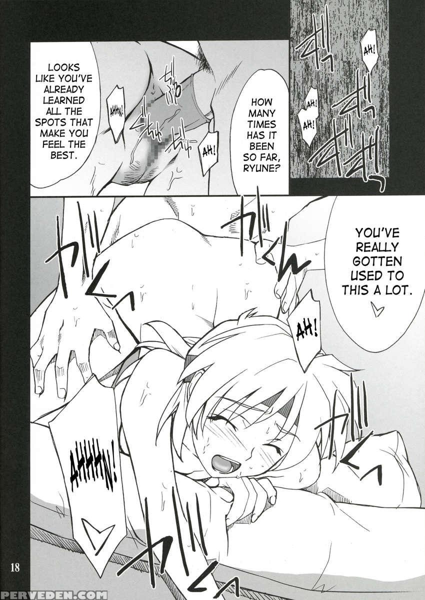 Intermission_if Code_07:ryune 1