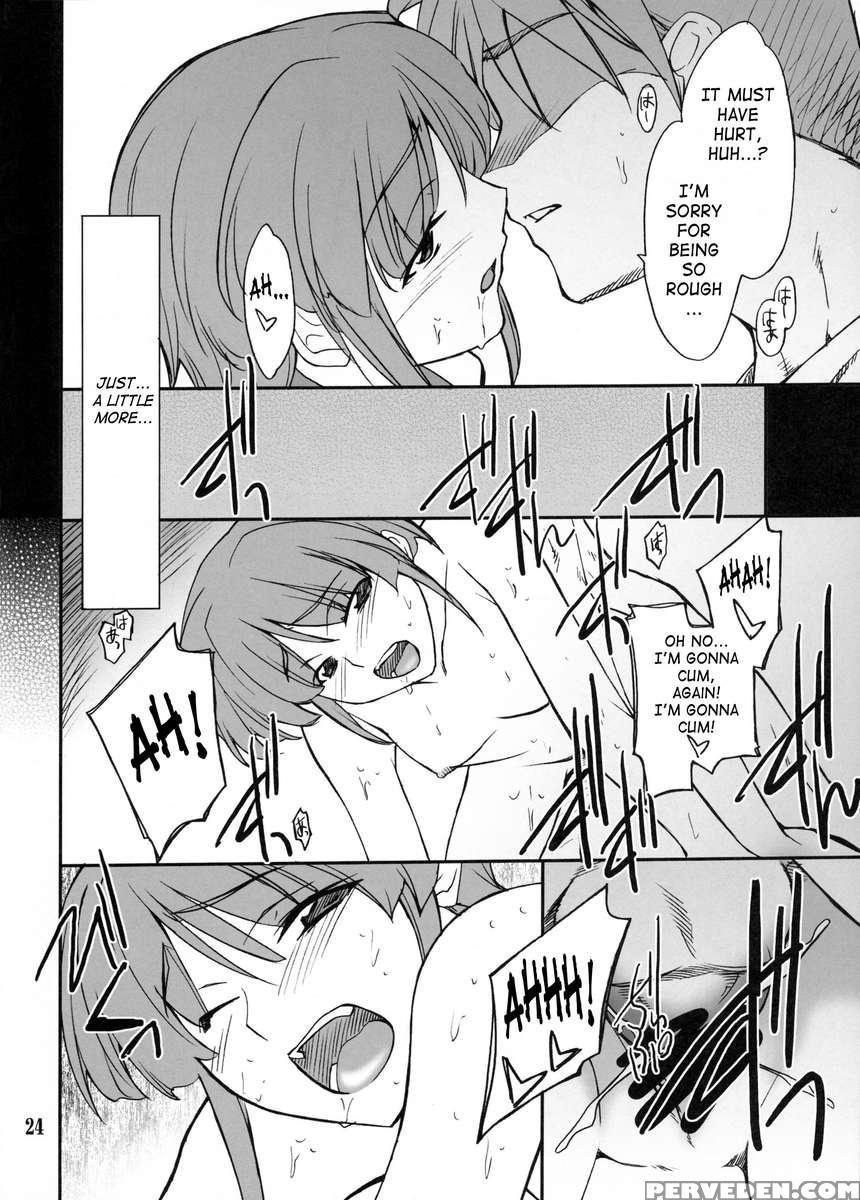 Intermission_if Code_10:mai 1