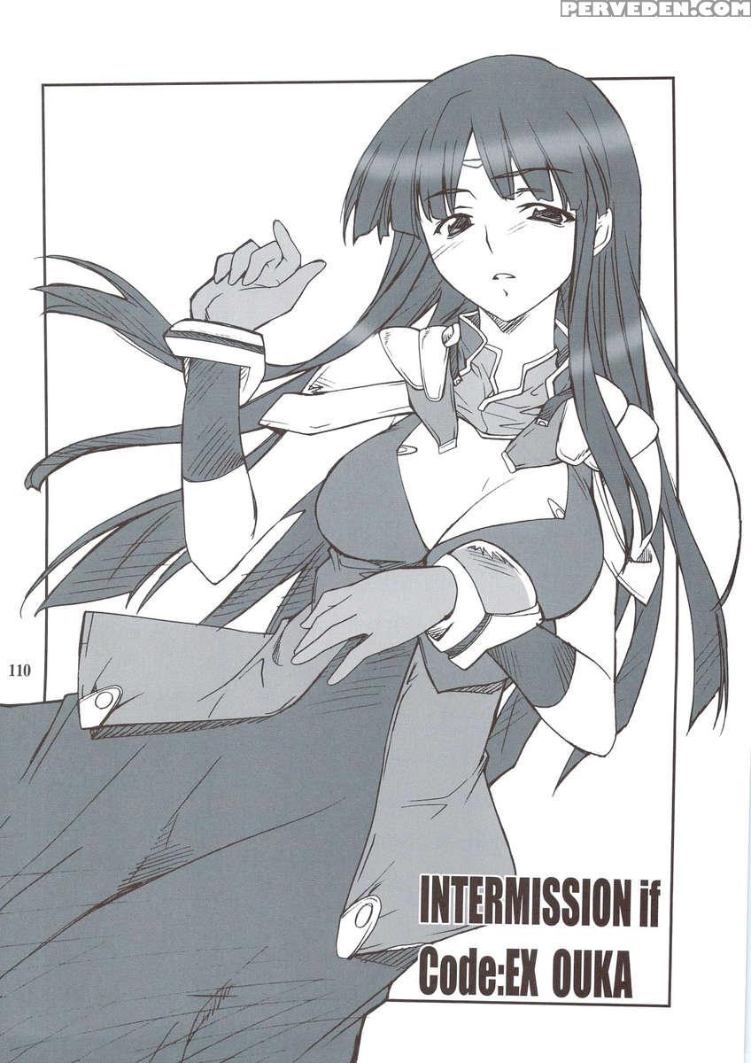 Intermission_if Soushuuhen_a 1
