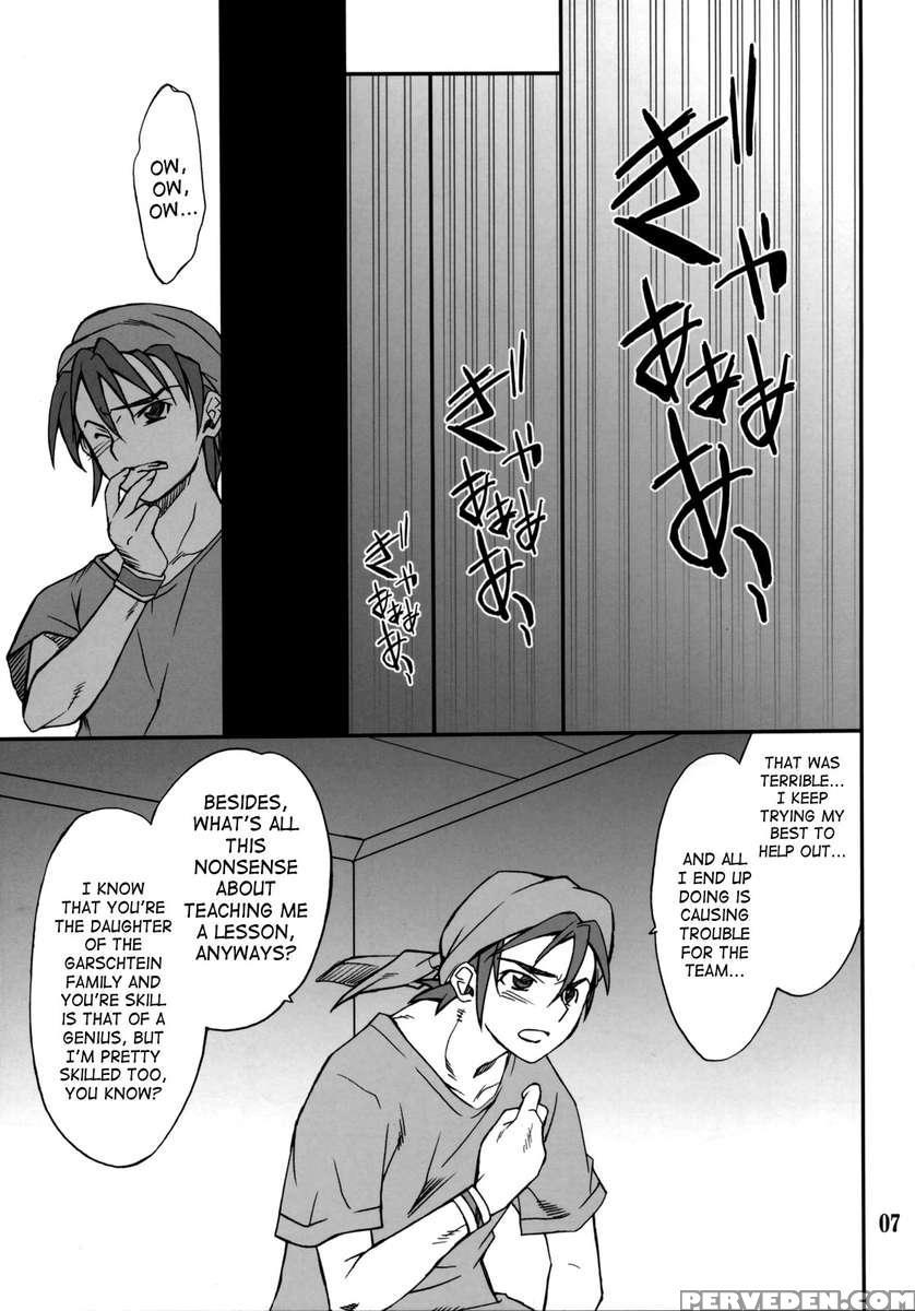 Intermission_if Soushuuhen_a 1