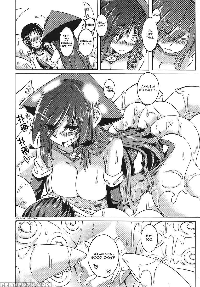 Introducing My Monstergirl! Ex2 1