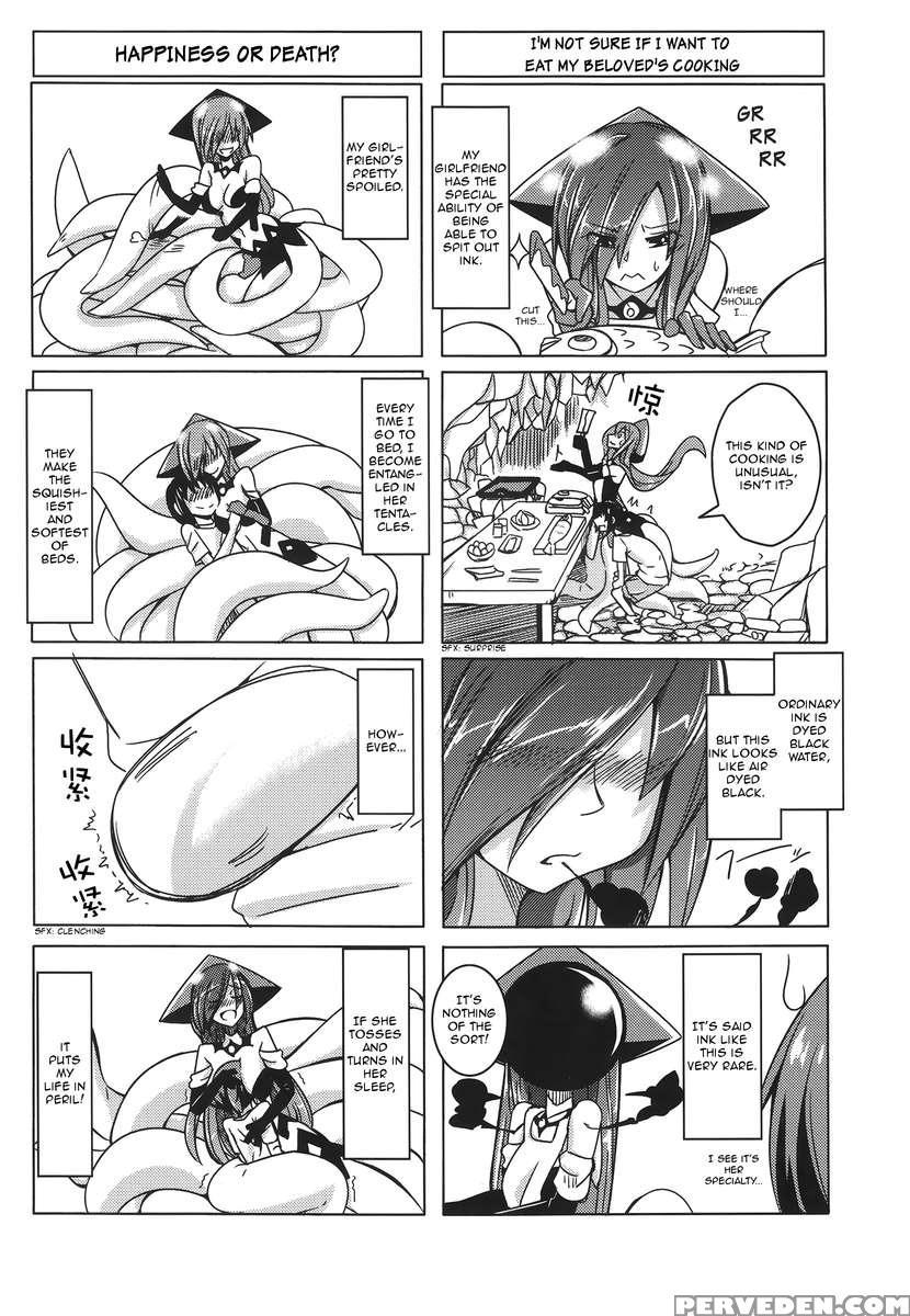 Introducing My Monstergirl! Ex2 1