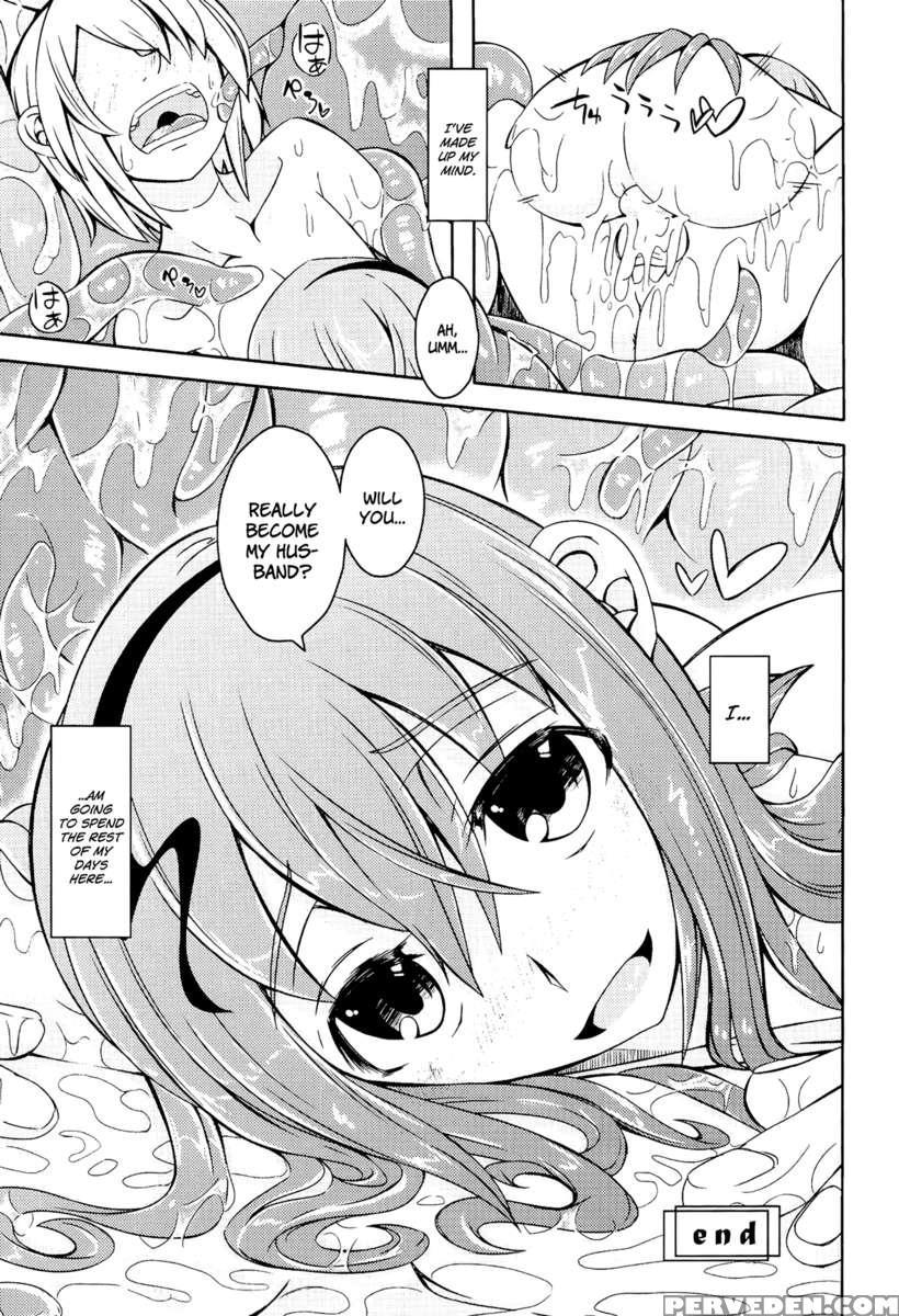 Introducing My Monstergirl! Fx 1
