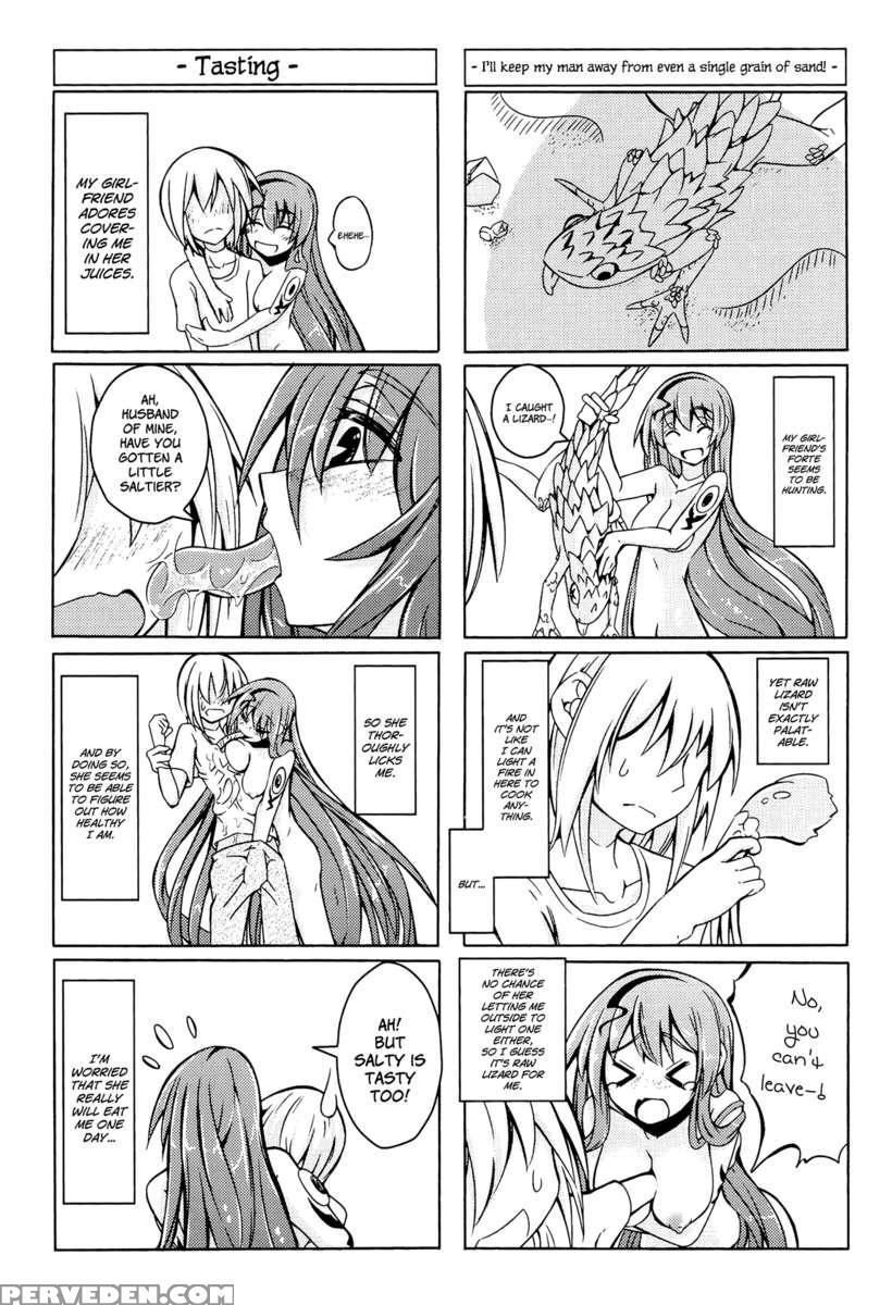 Introducing My Monstergirl! Fx 1