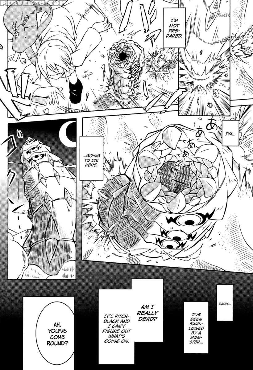 Introducing My Monstergirl! Fx 1