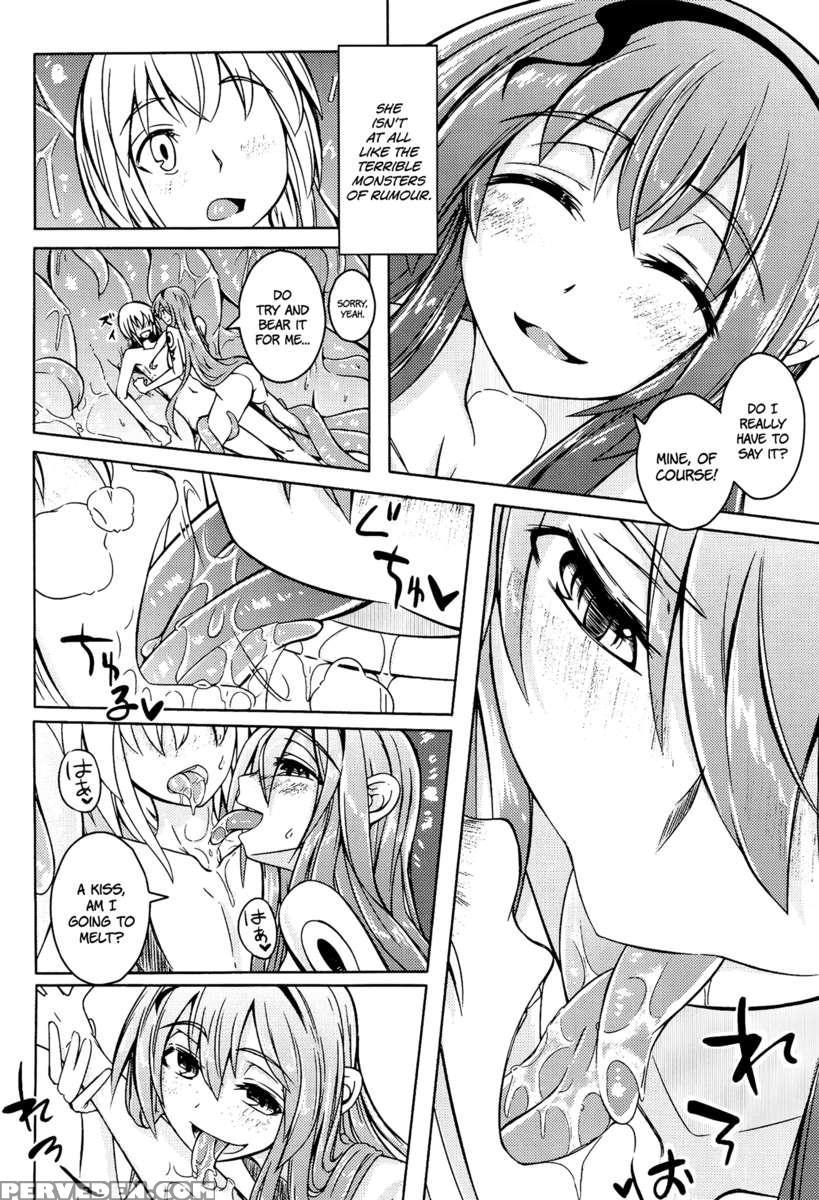 Introducing My Monstergirl! Fx 1