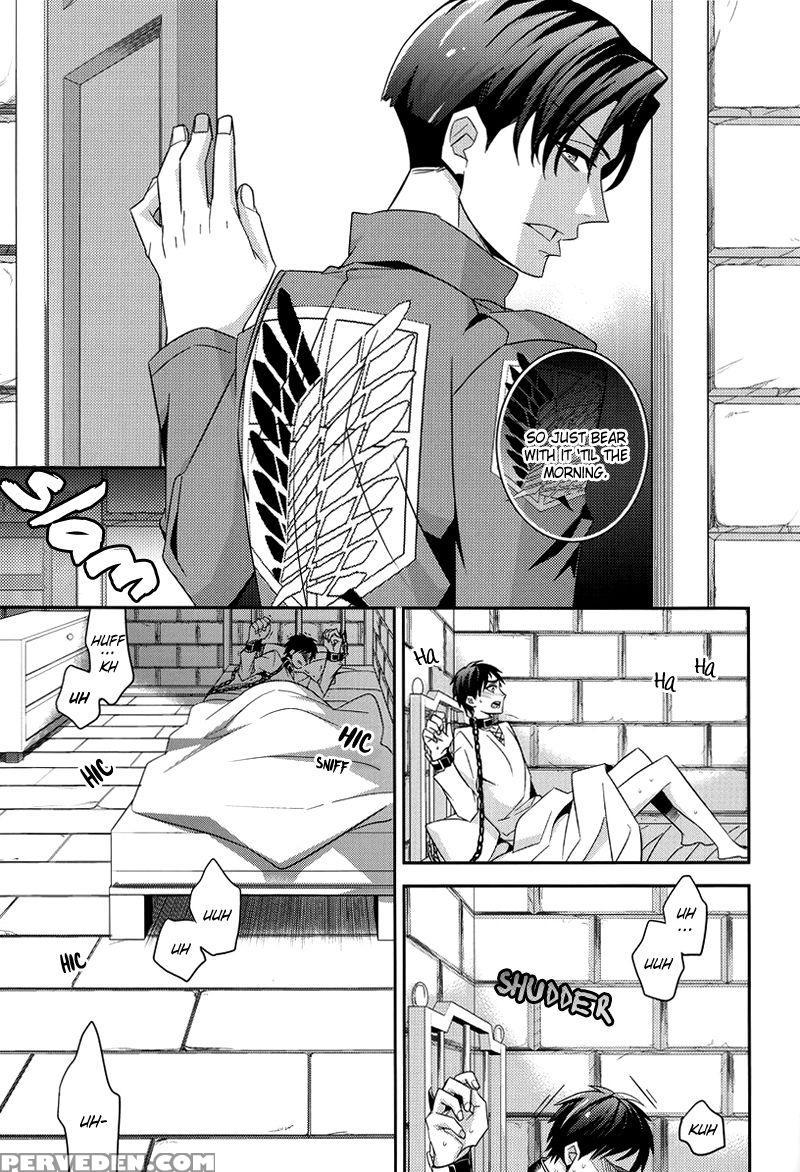 Inu No Mezame - Attack On Titan 1